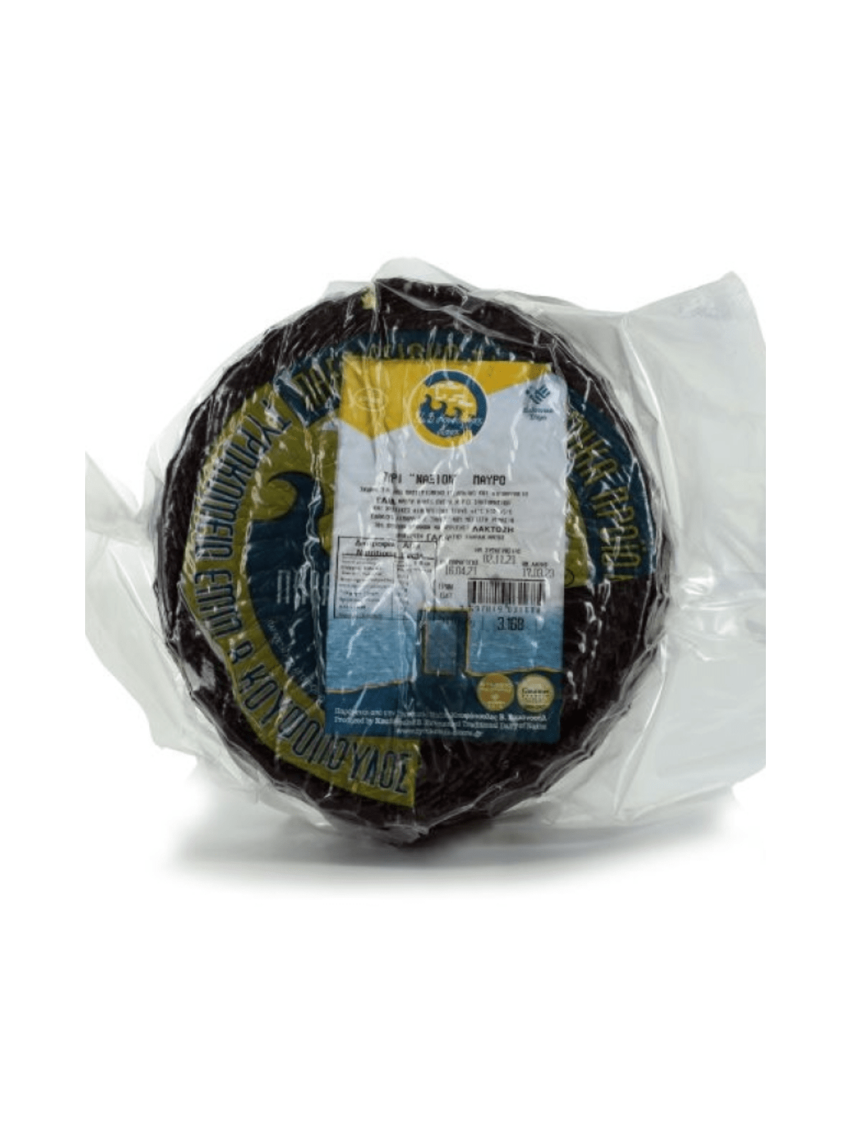 ΝΑΞΙΟΝ ΜΑΥΡΟ 1Kg