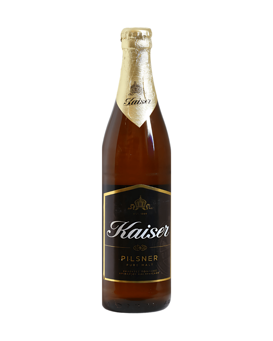 KAISER BOTTLE OW