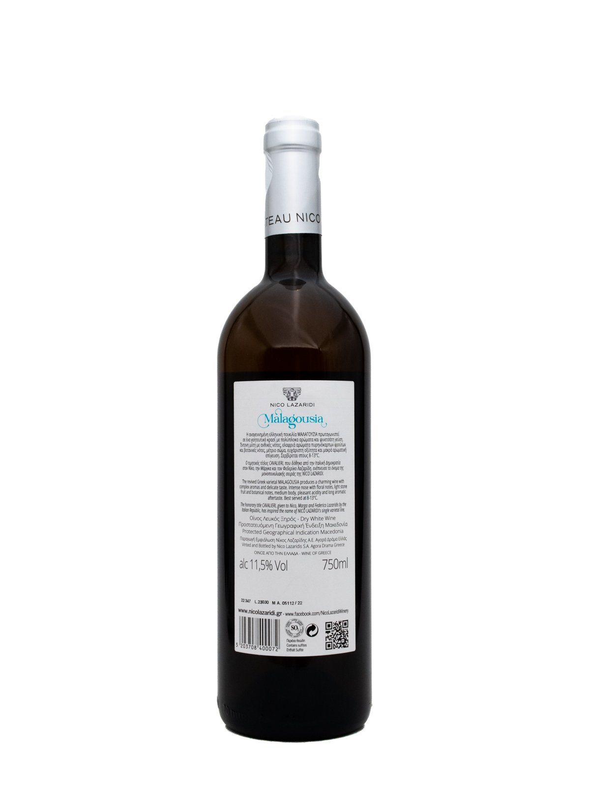 ESTATE NICO LAZARIDI CAVALIERI MALAGOUSIA