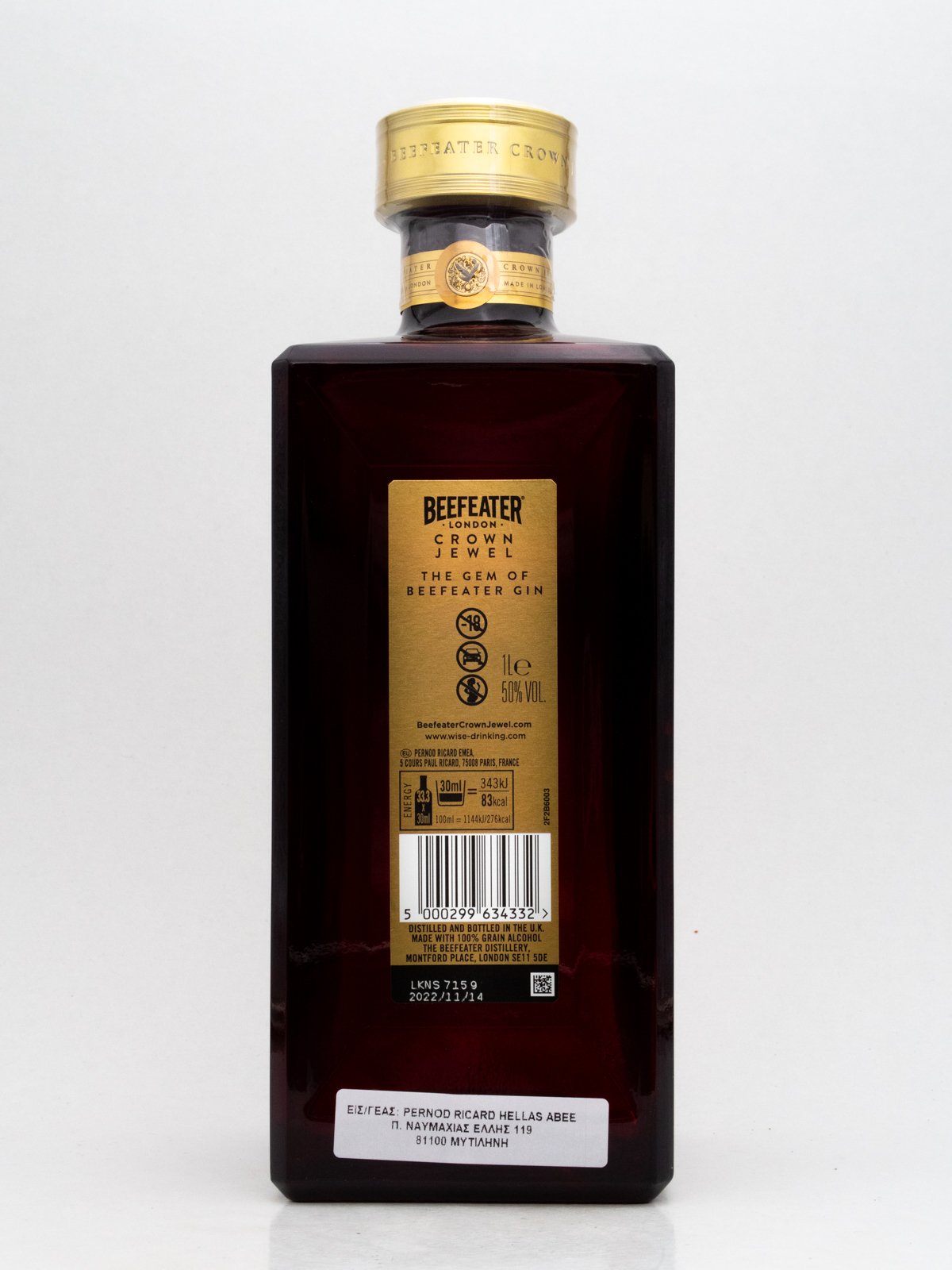 BEEFEATER CROWN JEWEL