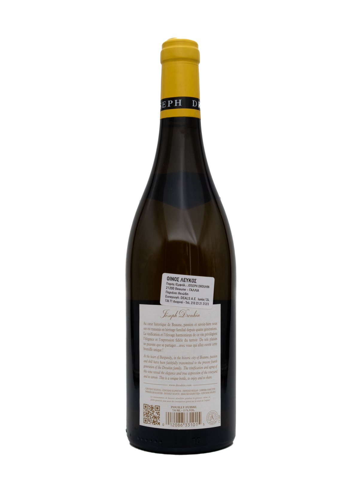 DROUHIN POUILLY FUISSE