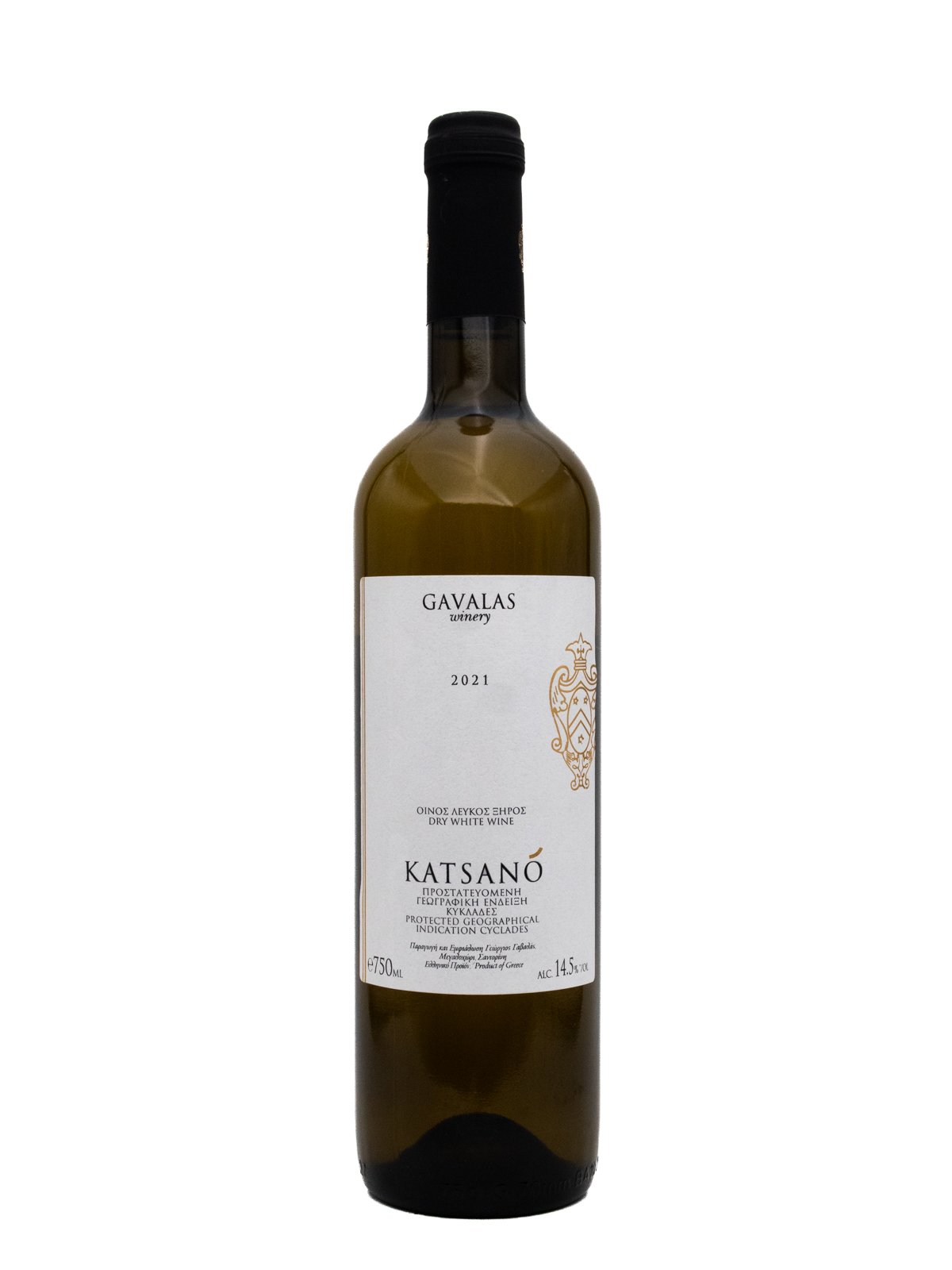 GAVALAS WINERY KASTANO
