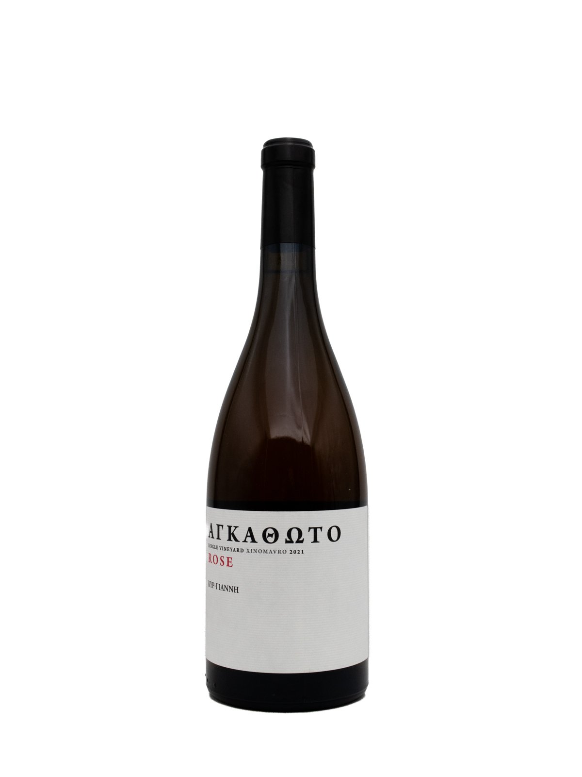 ESTATE KIR - YANNI AGATHOTO ROSE