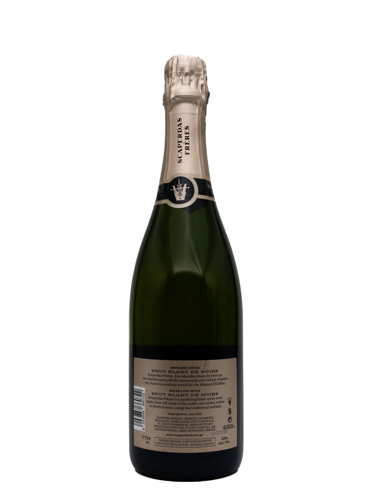 KIR-YANNI ESTATE SCAPERDAS FRERES BLANC DES NOIRS