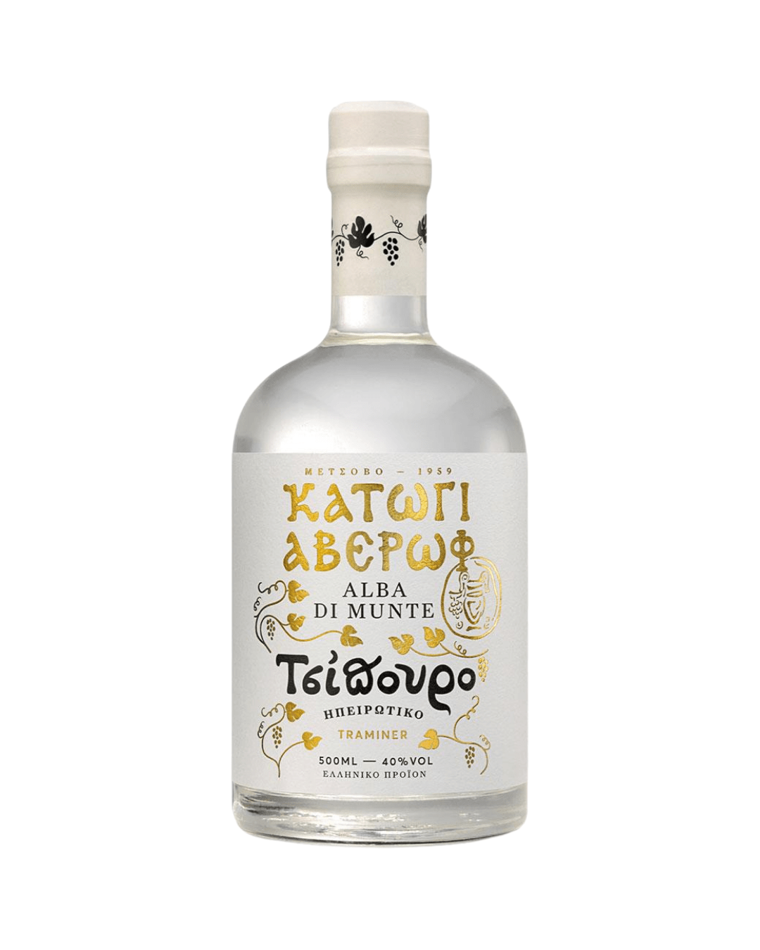 ΚΑΤΩΓΙ ΑΒΕΡΩΦ ΤΣΙΠΟΥΡΟ ALBA DI MUNTE TRAMINER ΧΩΡΙΣ ΓΛΥΚΑΝΙΣΟ