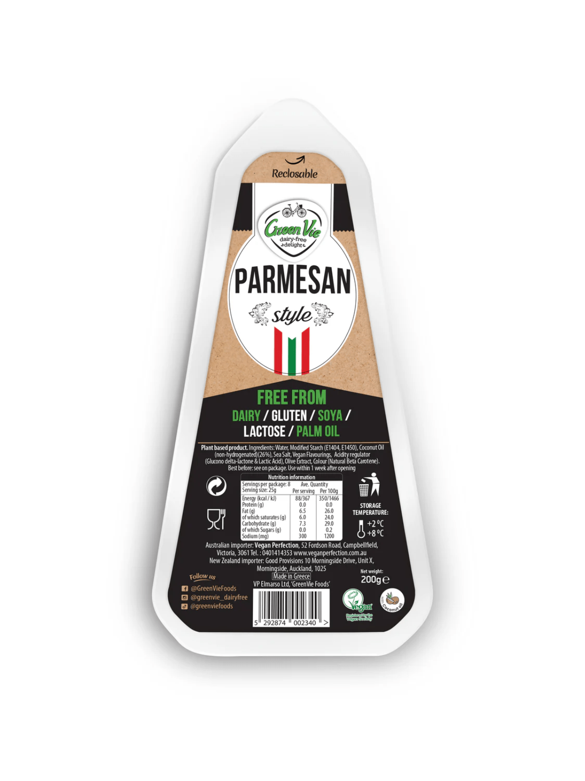 VEGAN ΠΑΡΜΕΖΑΝΑ 200gr