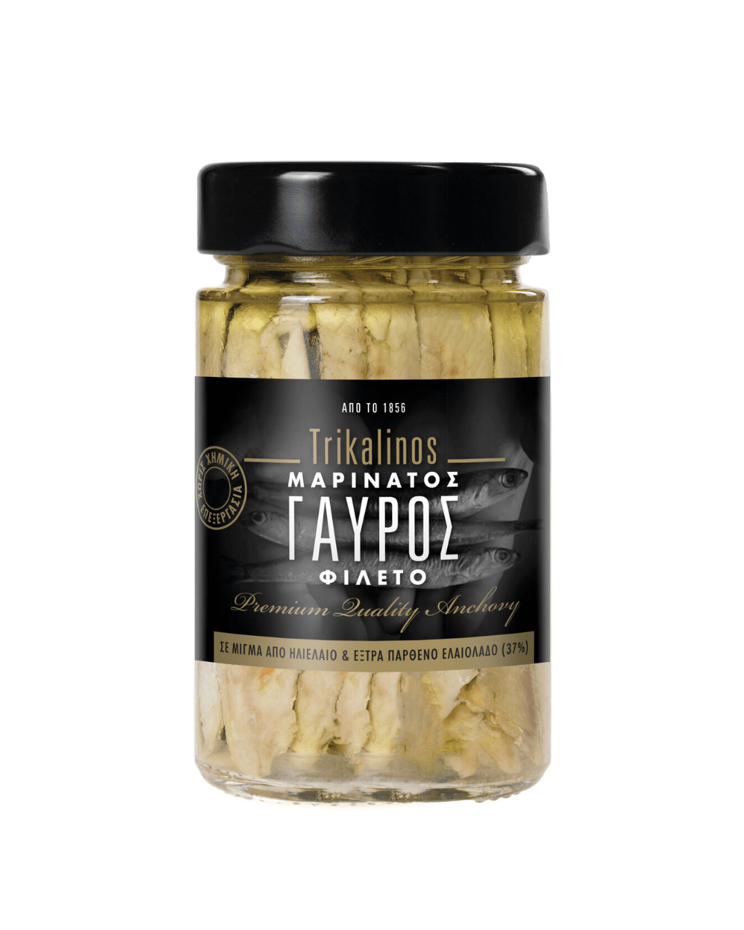 ΓΑΥΡΟΣ ΜΑΡΙΝΑΤΟΣ ΦΙΛΕΤΟ 200gr
