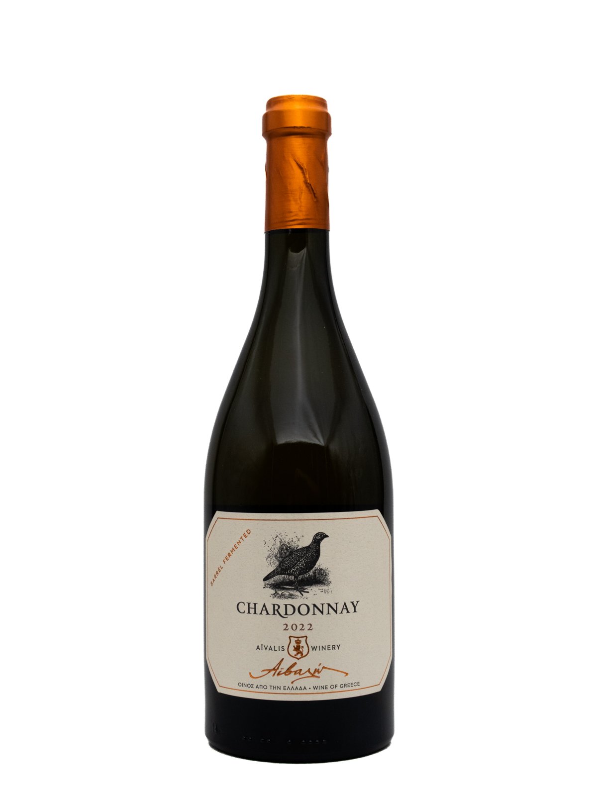 ESTATE AIVALIS CHARDONNAY