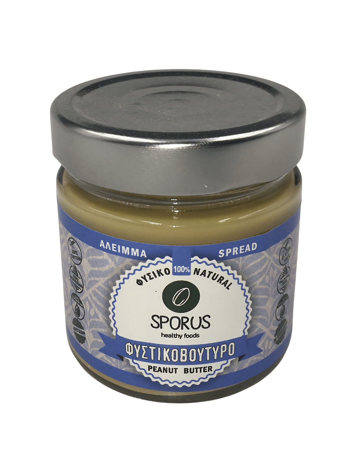 ΚΑΣΙΟΥΣ  ΒΟΥΤΥΡΟ 200gr