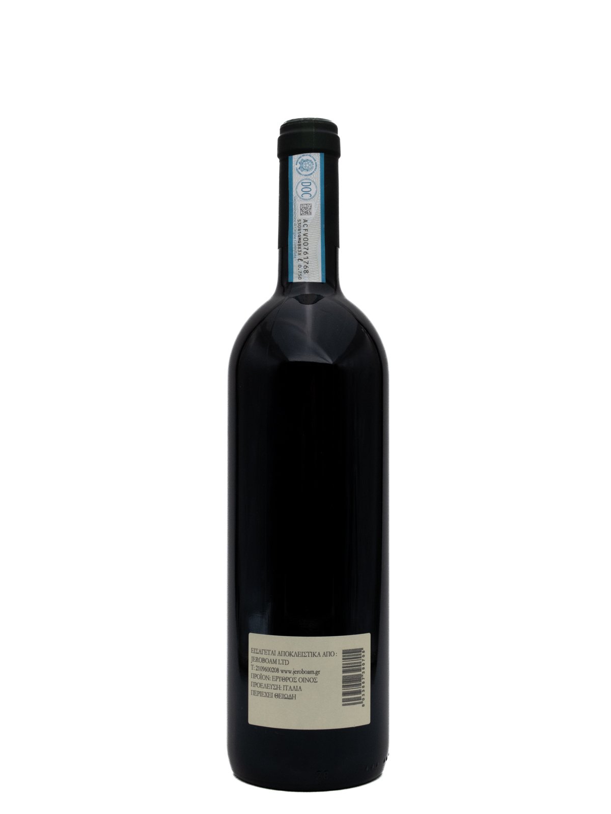 BRUNO ROCCA FRALU LANGHE