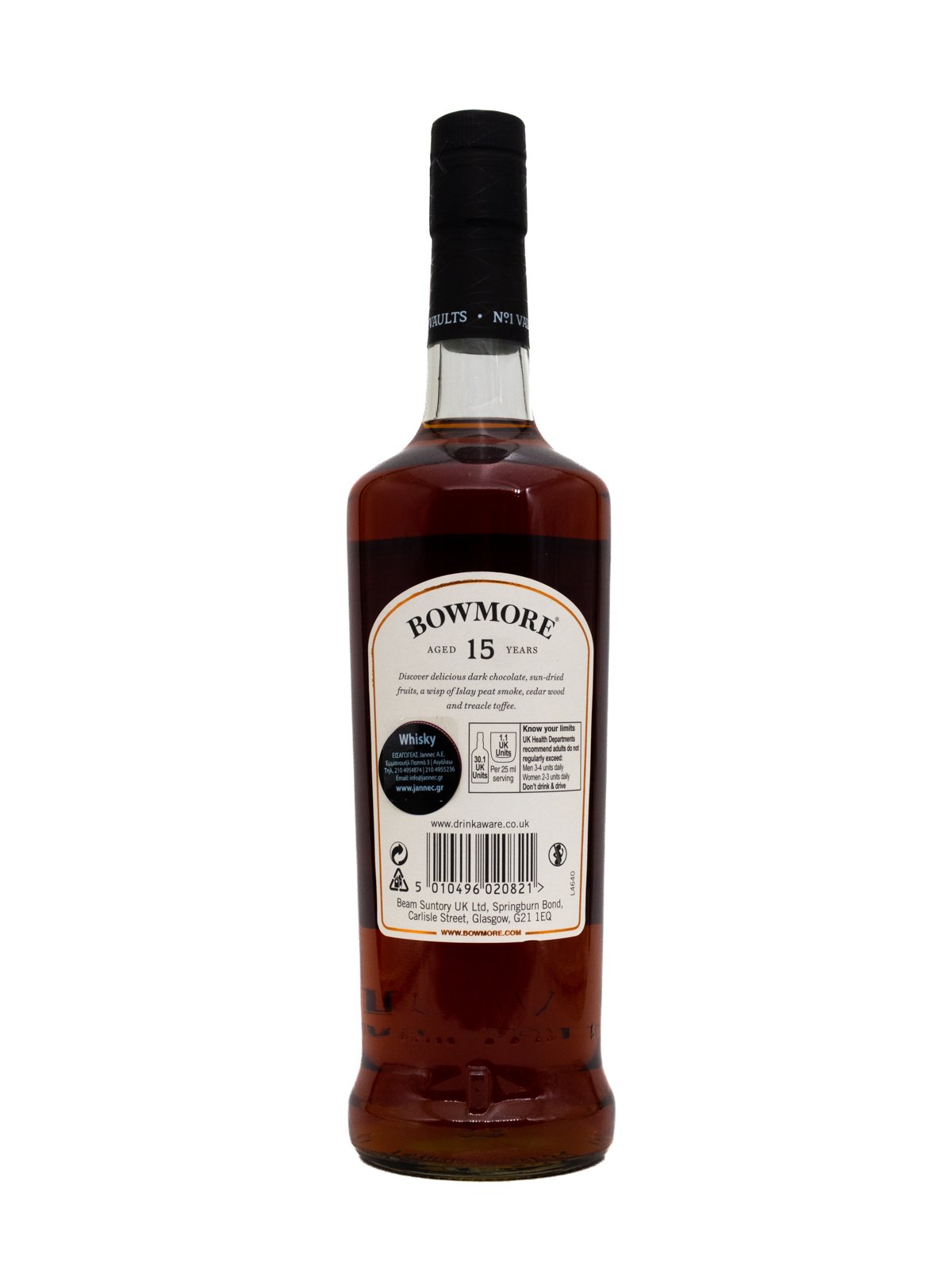 BOWMORE 15YO SHERRY CASK
