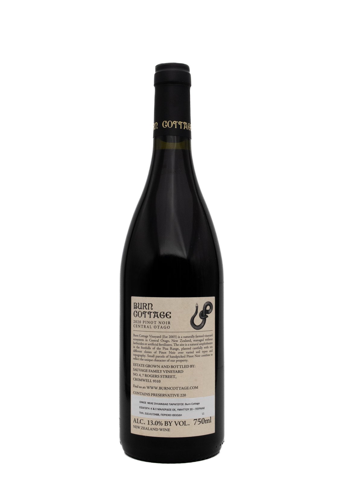 BURN COTTAGE VINEYARD PINOT NOIR