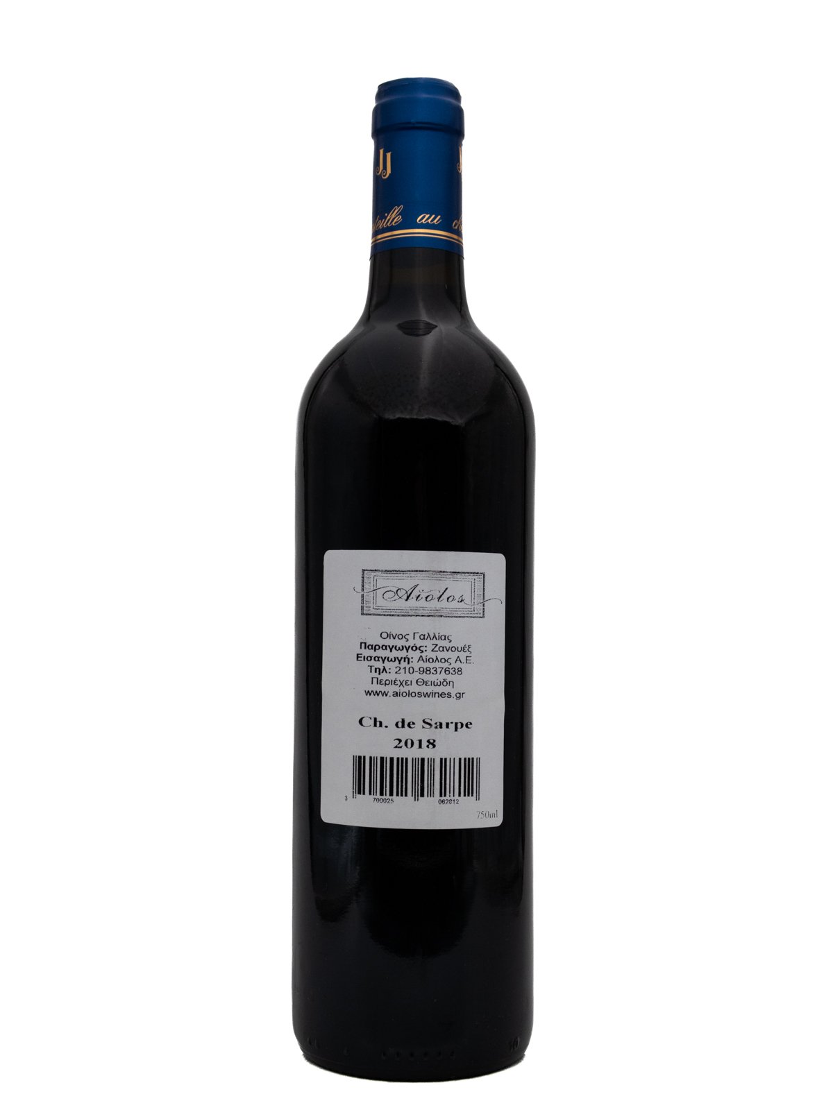 JANOUEIX CHATEAU DE SARPE GRAND CRU