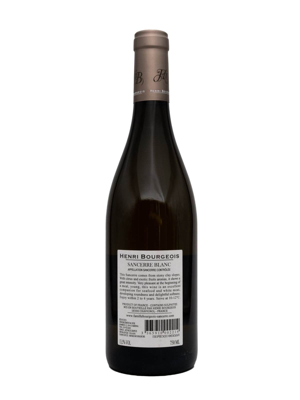 HENRI BOURGEOIS SANCERRE BLANC LES BARONNES