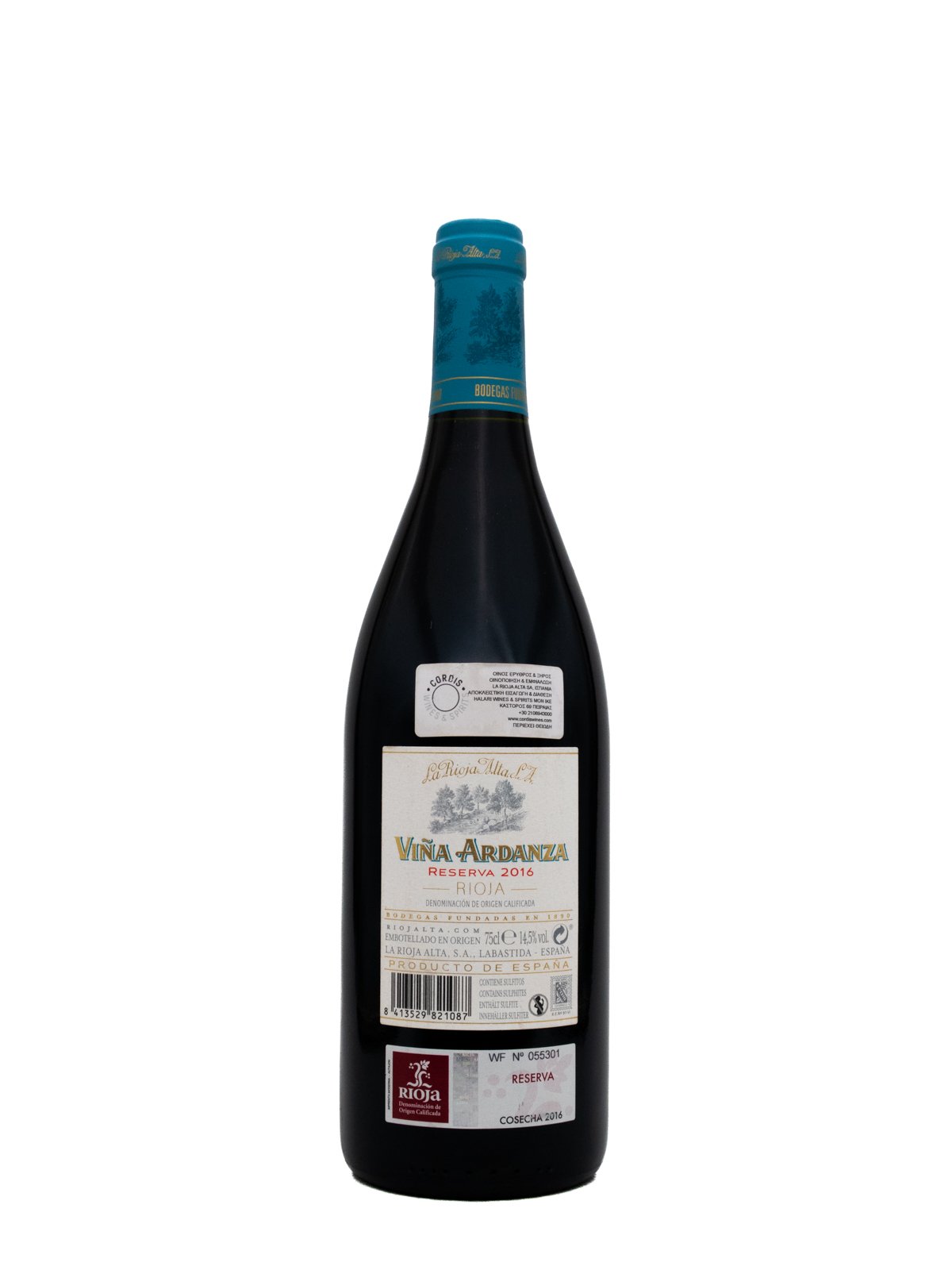 LA RIOJA ALTA VINA ARDANZA RESERVA