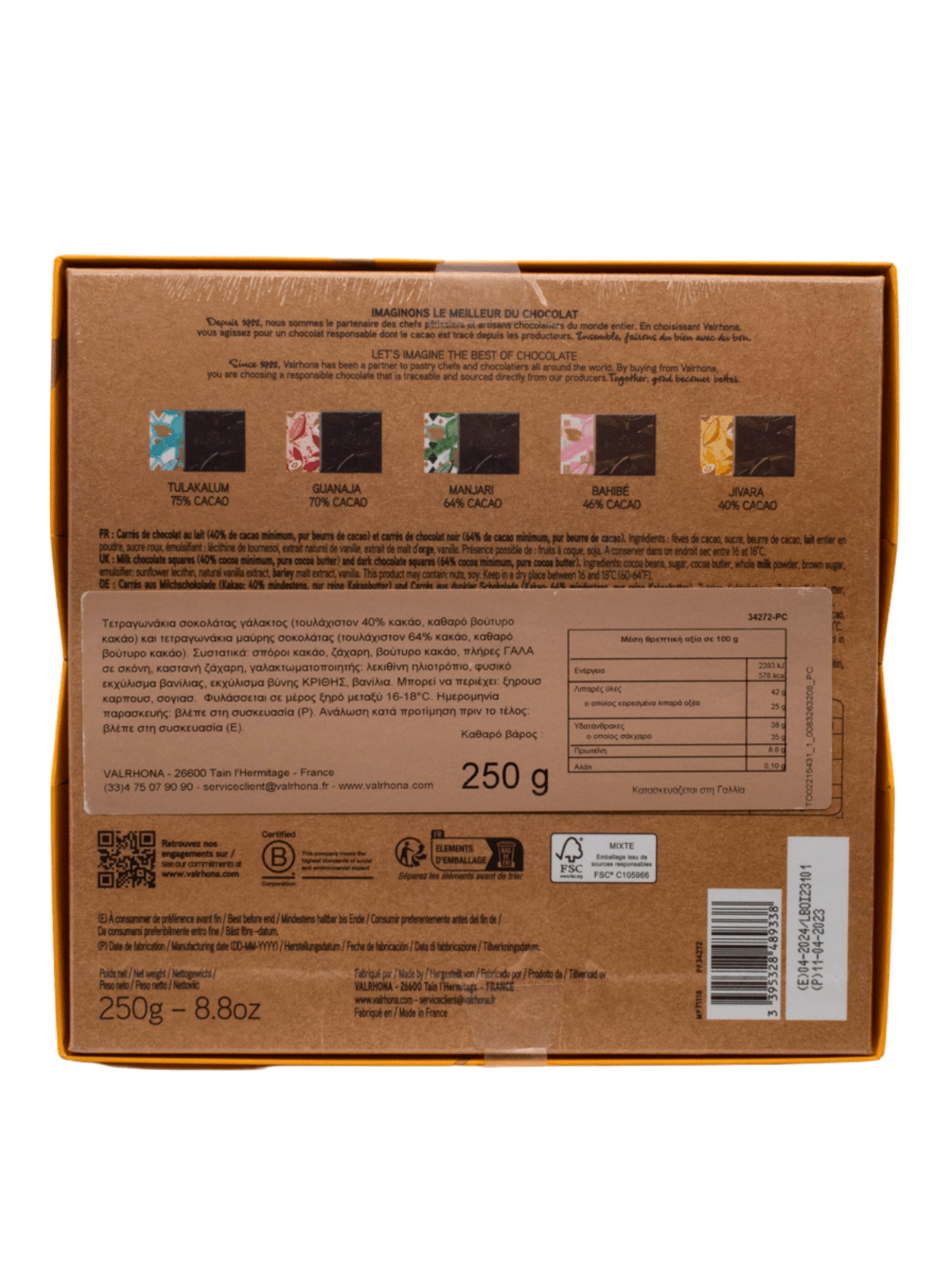 50 CARRES NOIR/LAIT 250gr