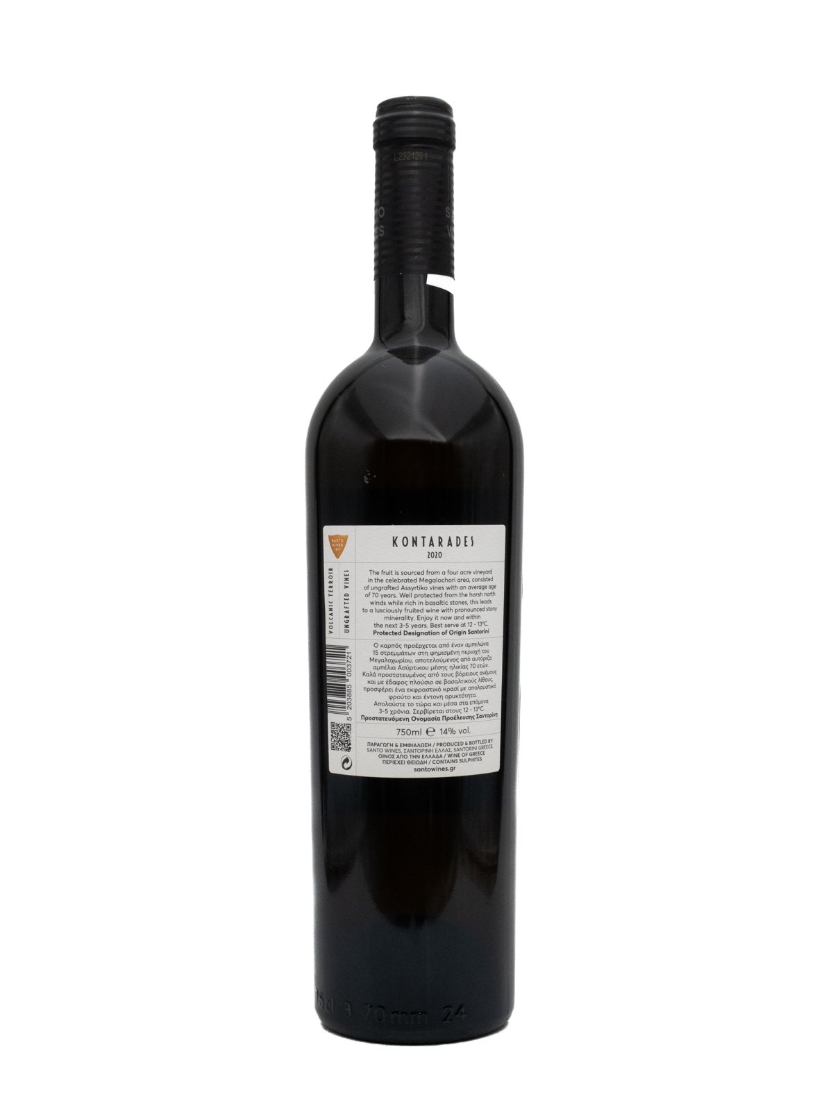 SANTO WINES SANTORINI KONTARADES