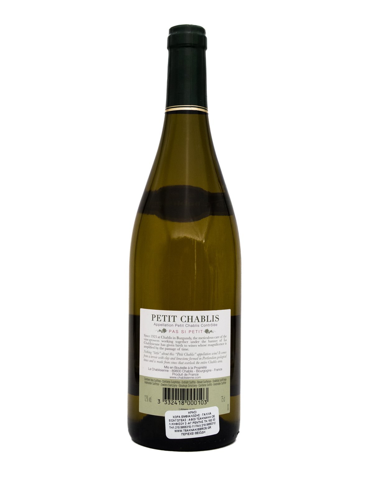 LA CHABLISIENNE PETIT CHABLIS PAS SI PETIT