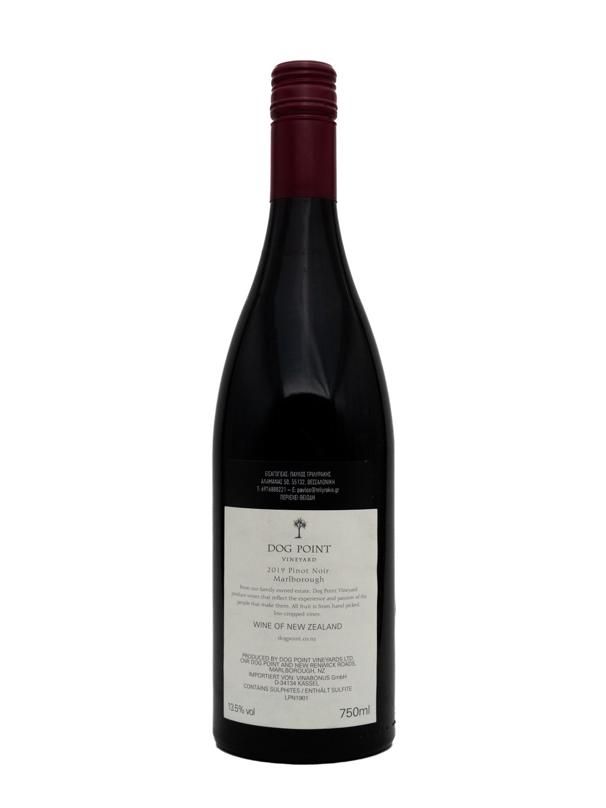 DOG POINT PINOT NOIR