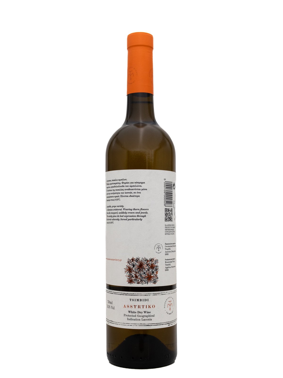 MONEMVASIA WINERY TSIMBIDI ASSYRTIKO