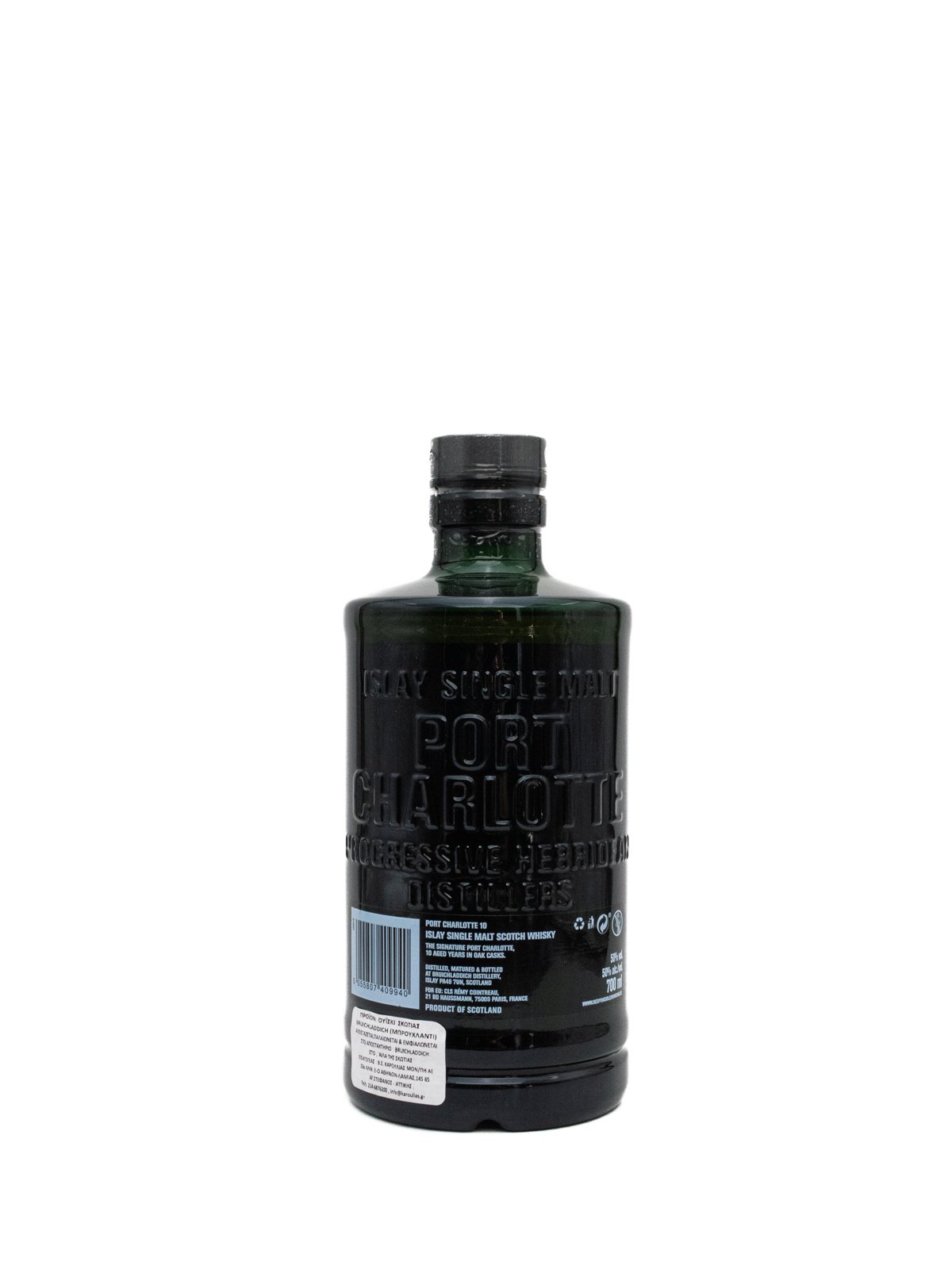 BRUICHLADDICH PORT CHARLOTTE SCOTTISH BARLEY