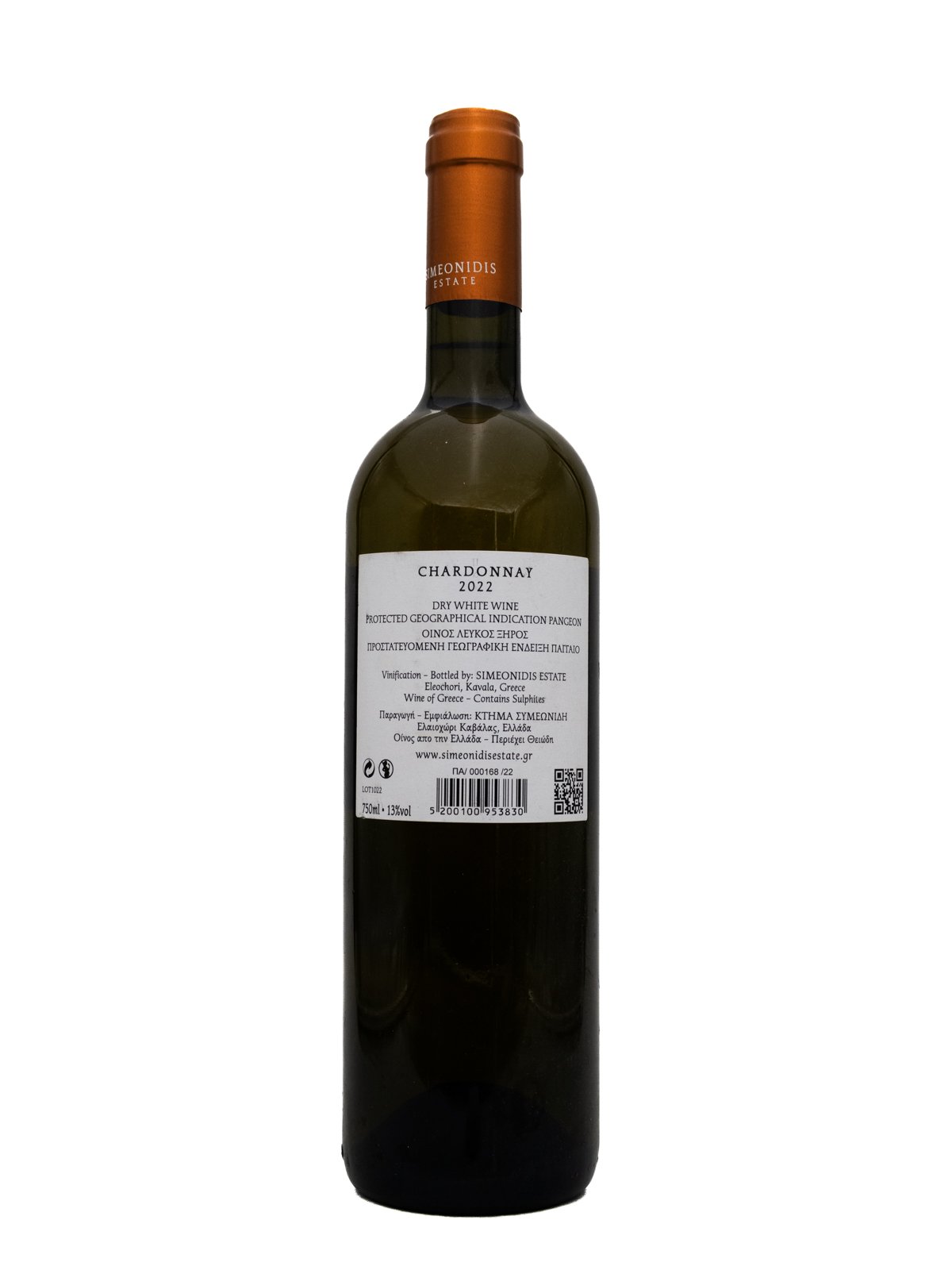 ESTATE SIMEONIDIS CHARDONNAY