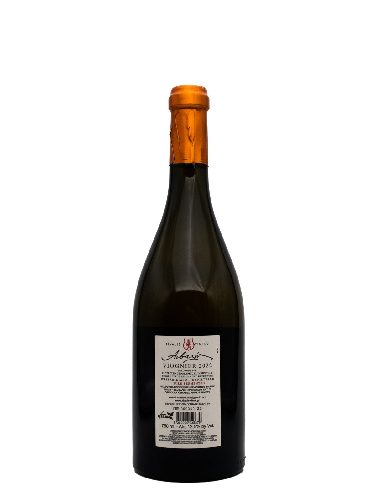 AIVALIS WINERY VIOGNER LES ARMES DE L'ANGE