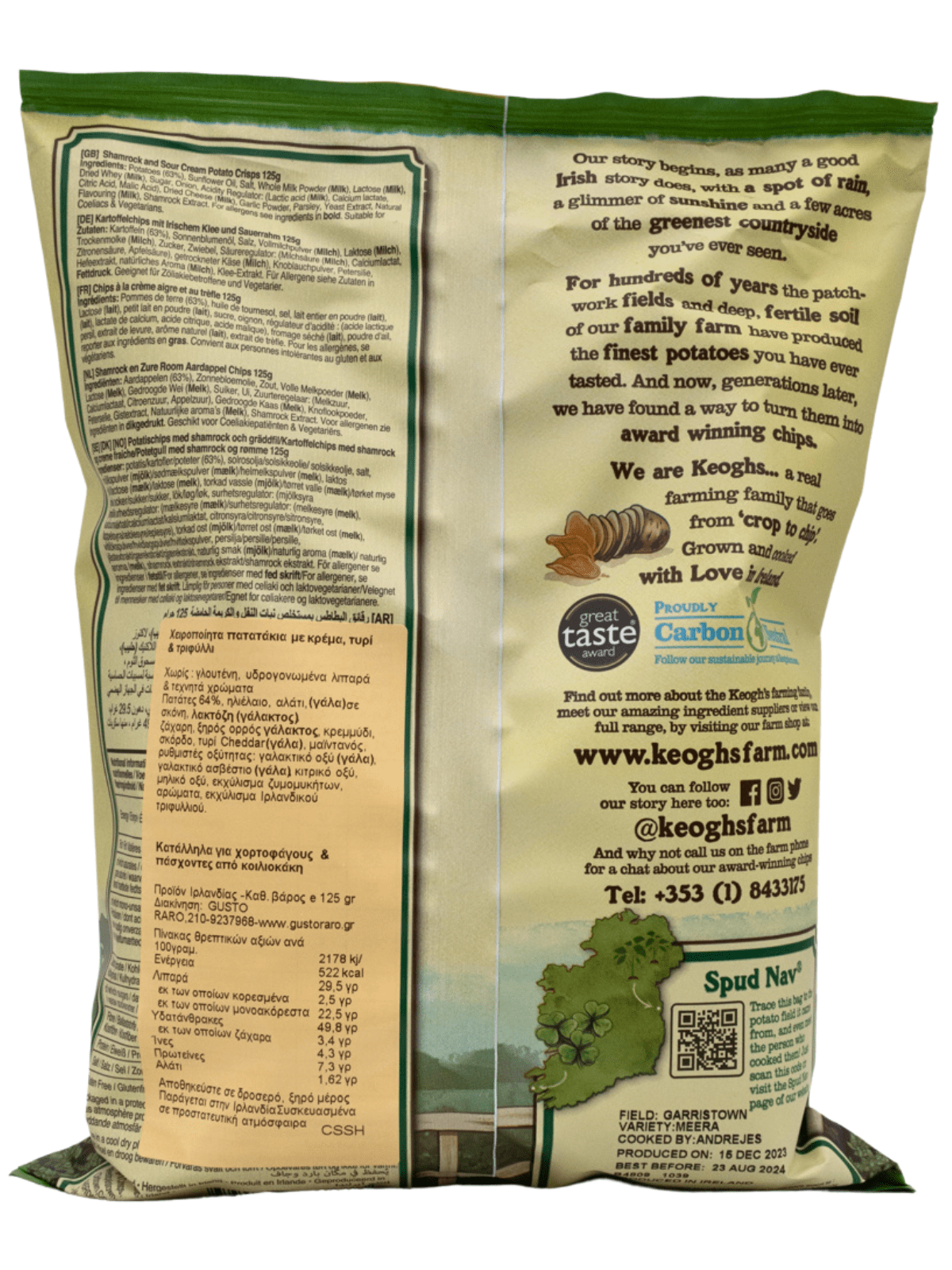 SHAMROCK&SOUR CREAM CHIPS 125gr
