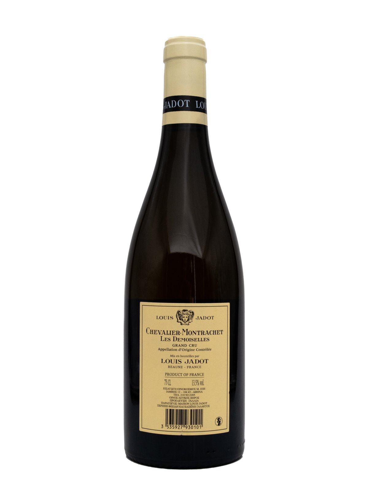 LOUIS JADOT CHEVALIER MONTRACHET GRAND CRU "LES DEMOISELLES’