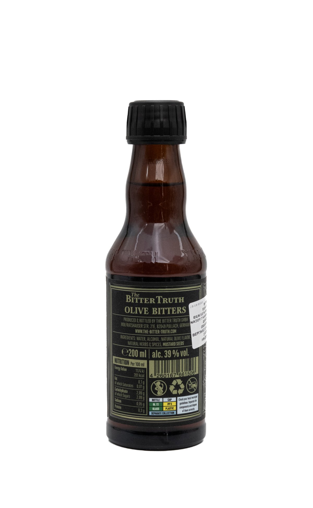 BITTER TRUTH OLIVE BITTER