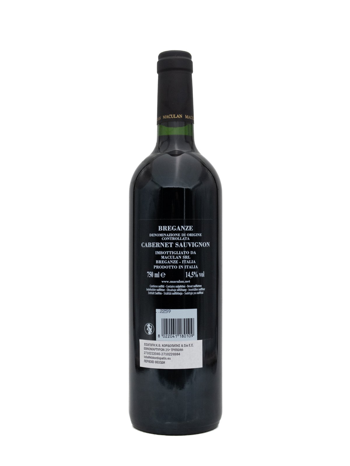 MACULAN PALAZZOTO CABERNET SAUVIGNON
