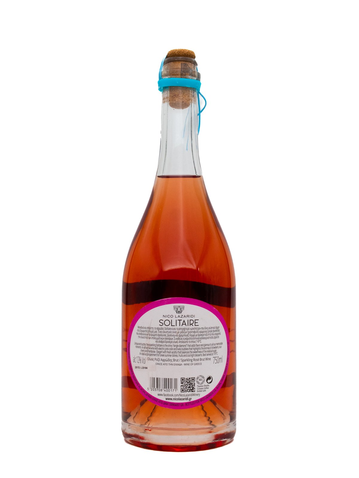 ESTATE NICO LAZARIDI SOLITAIRE ROSE