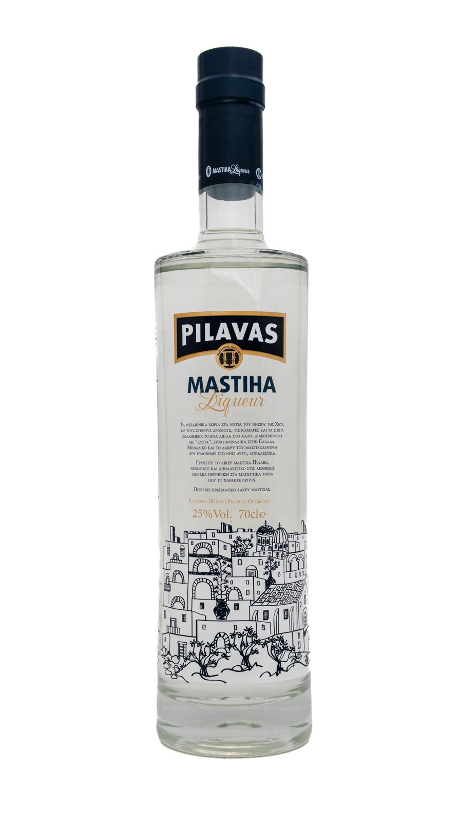 PILAVAS ΜΑΣΤΙΧΑ KENDO