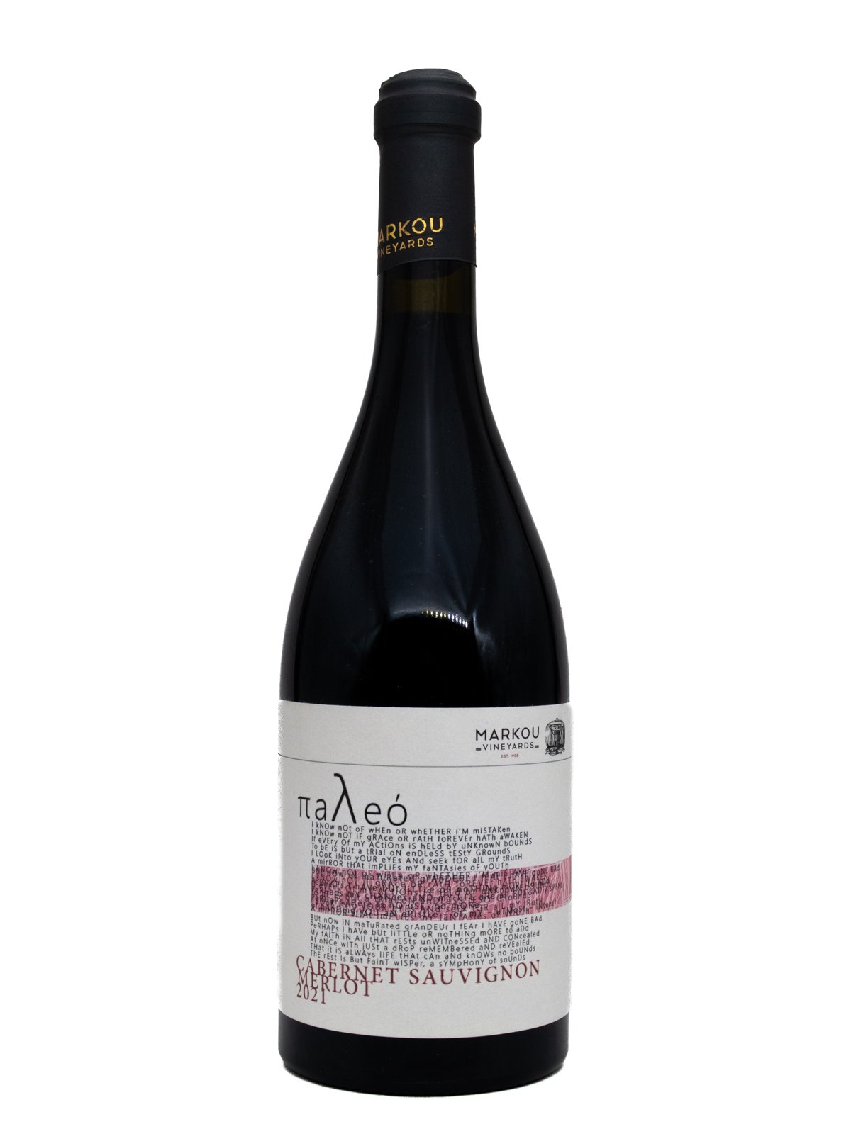 MARKOY VINEYARDS PALEO
