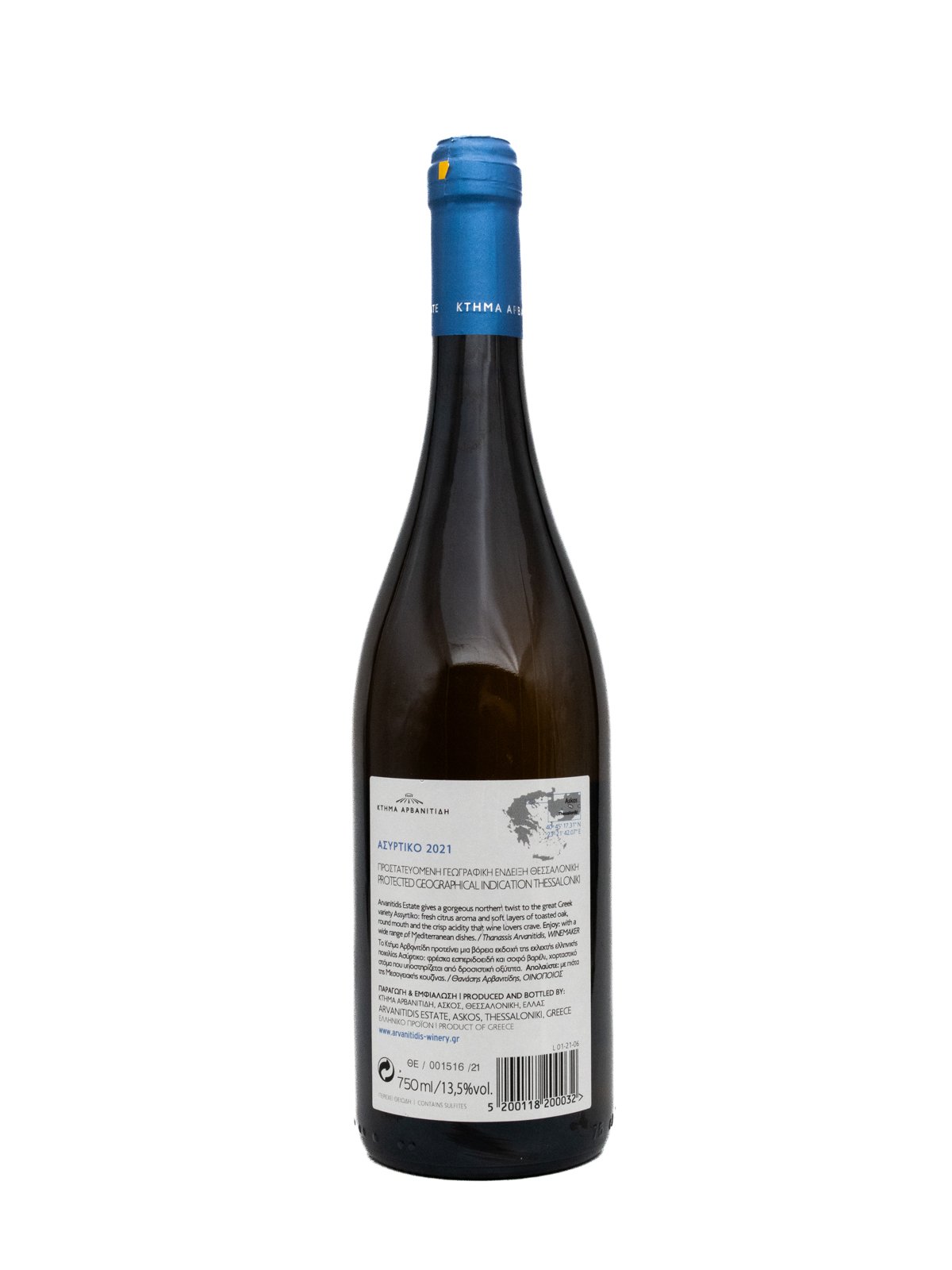 ARVANITIDIS ASSYRTIKO
