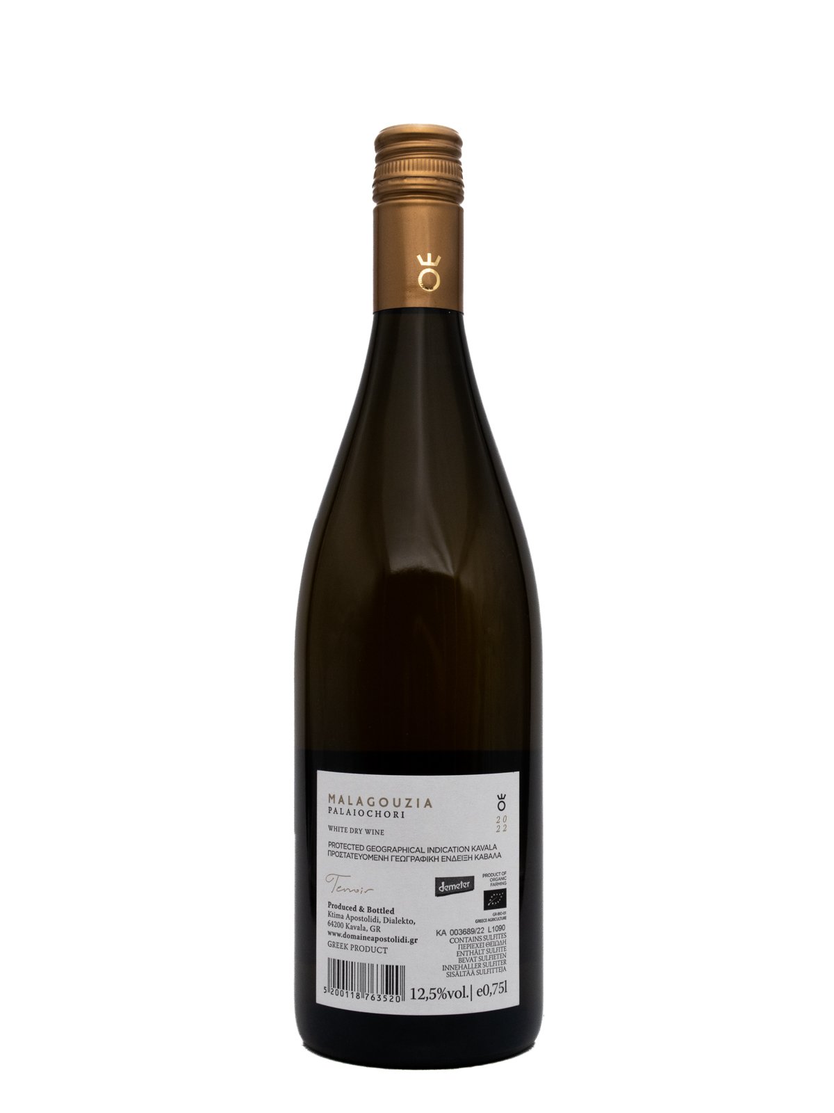 DOMAINE APOSTOLIDIS PALAIOCHORI MALAGOUZIA