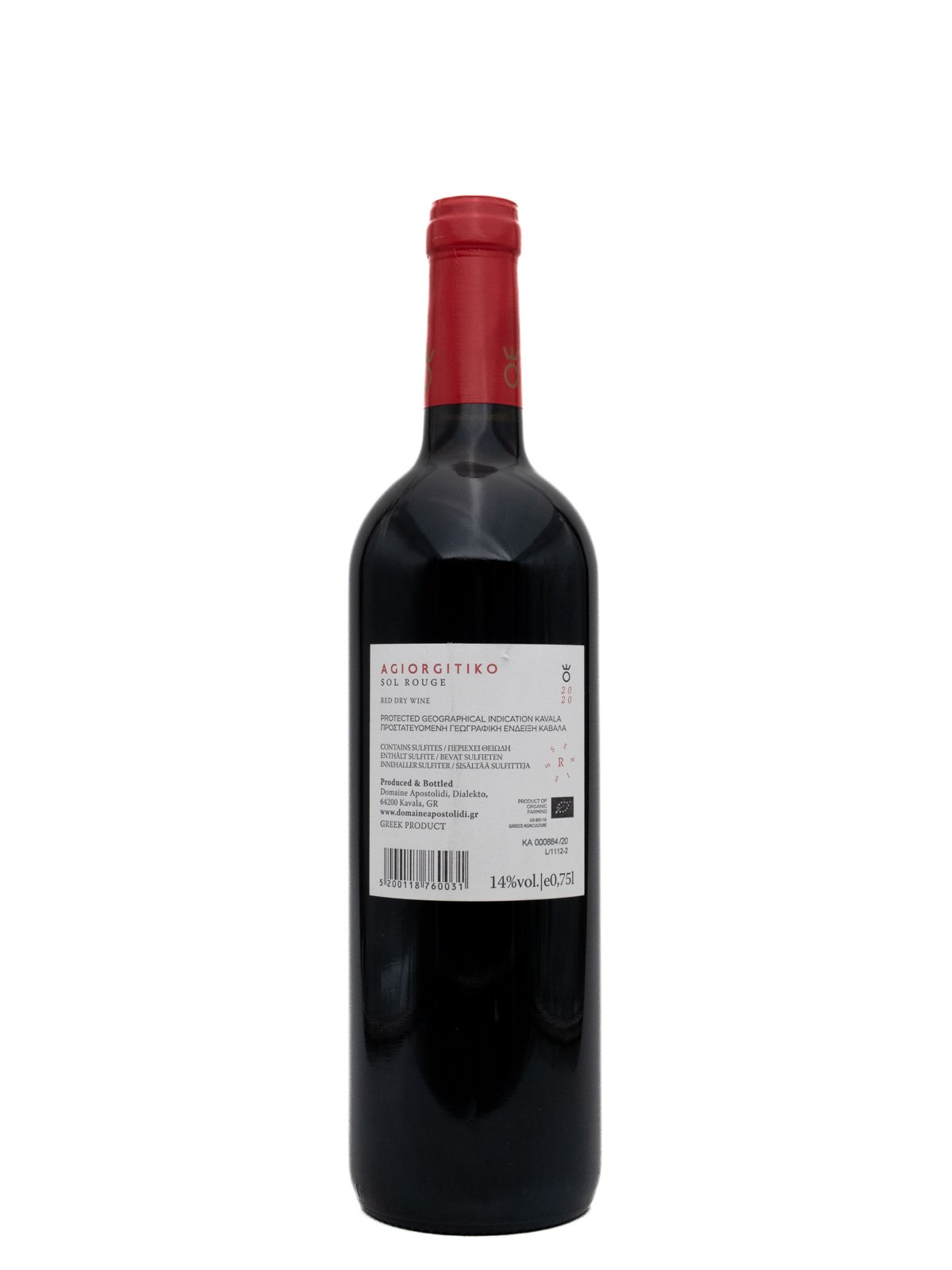 DOMAINE APOSTOLIDIS SOL ROUGE AGIORGITICO