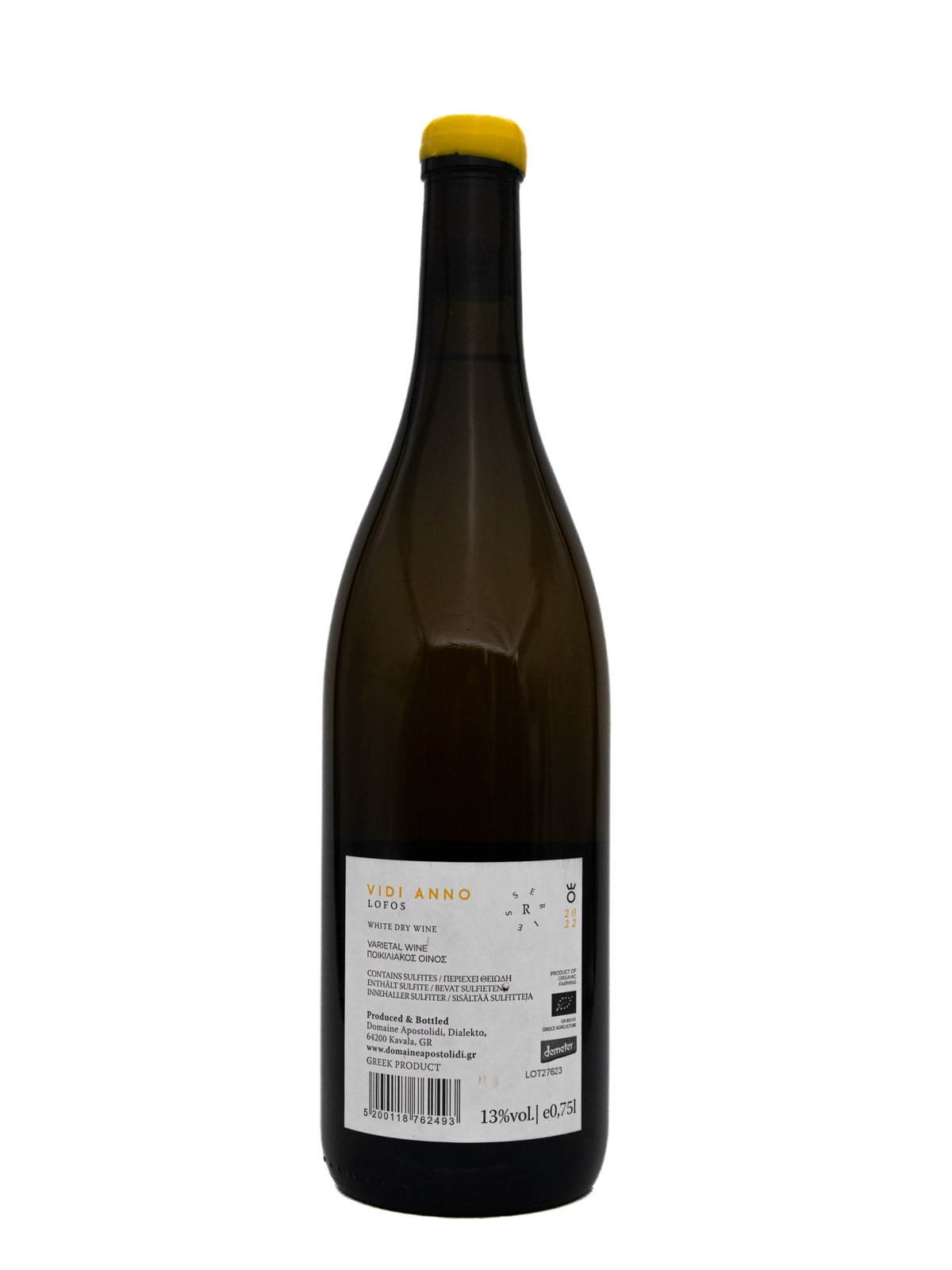 DOMAINE APOSTOLIDI VIDI ANNO