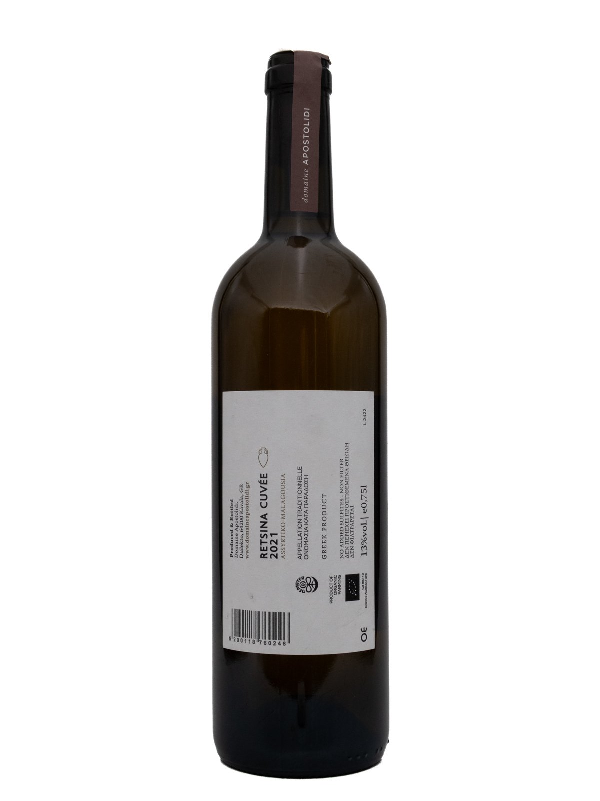 DOMAINE APOSTOLIDIS RETSINA CUVEE