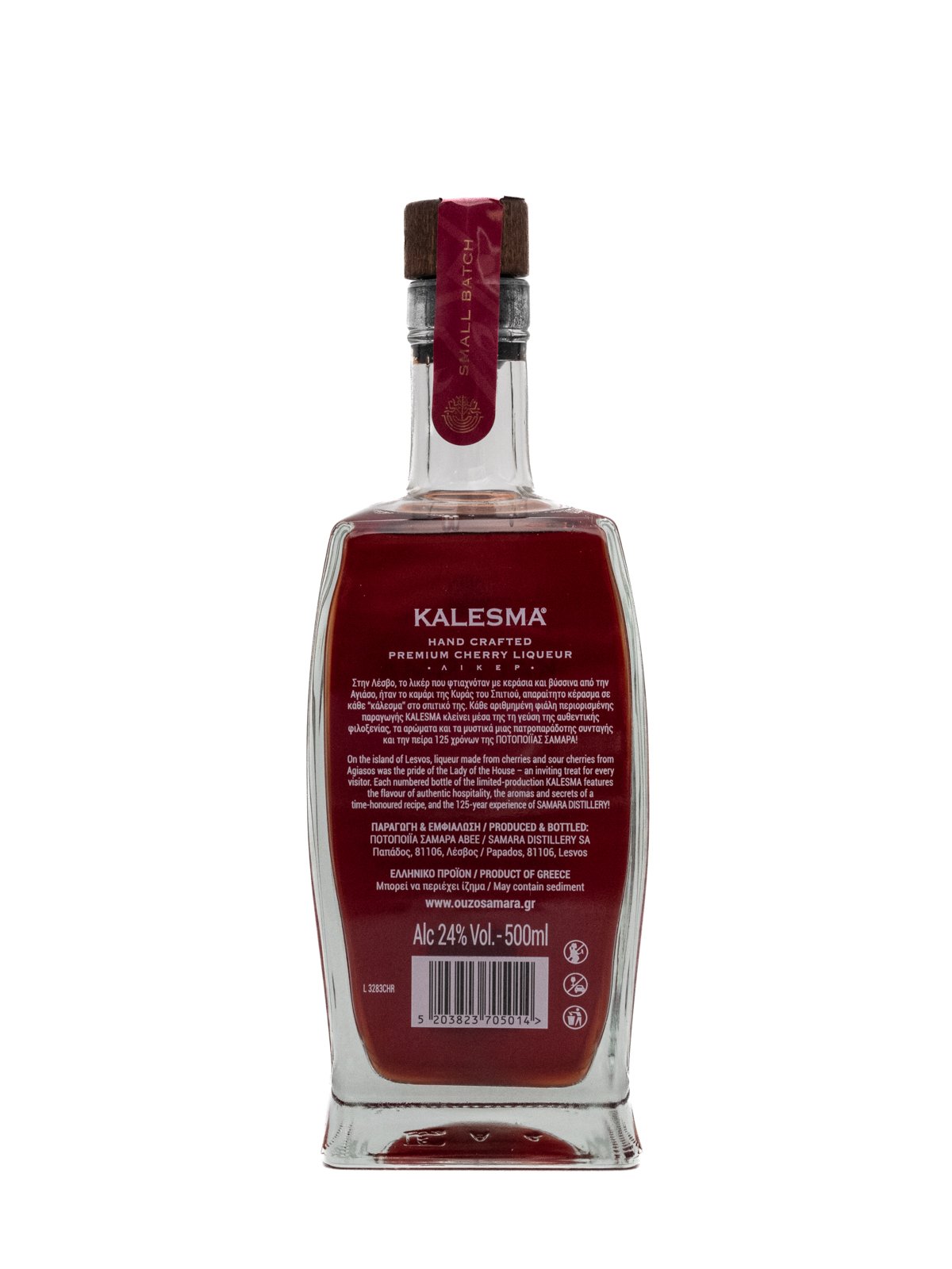 KALESMA PREMIUM CHERRY LIQUEUR