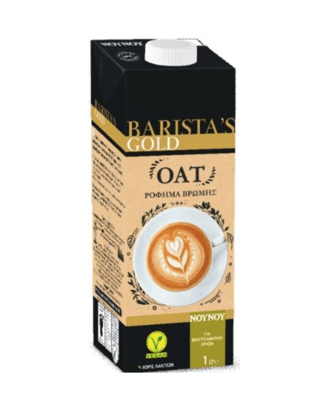 NOYNOY BARISTA'S GOLD OAT MILK