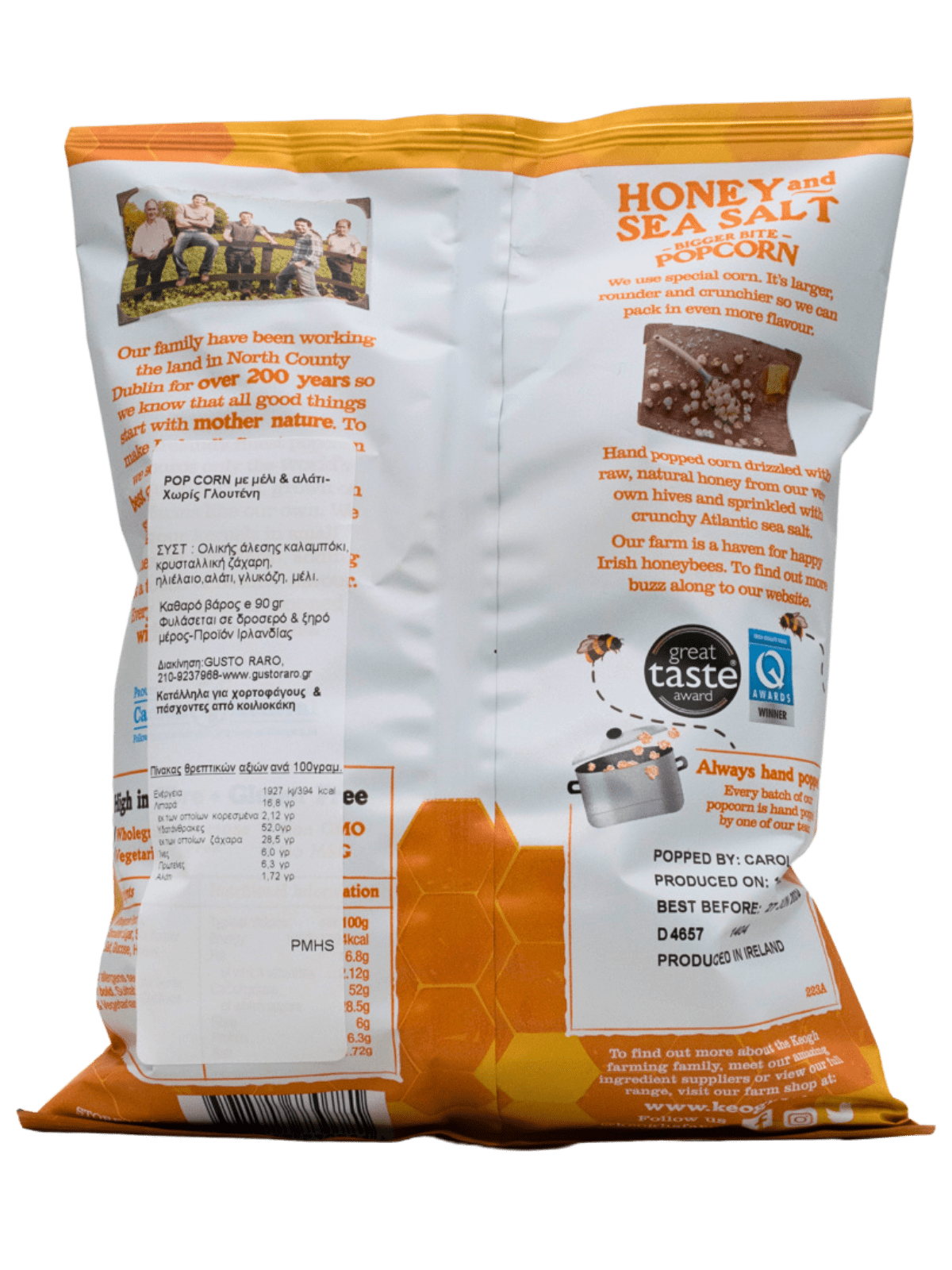 HONEY&SEA SALT POPCORN 90gr
