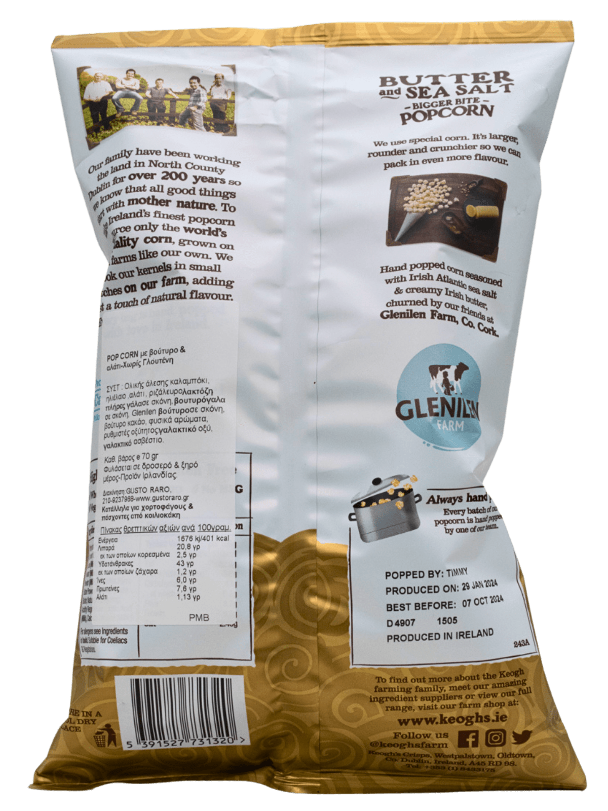 BUTTER&SEA SALT POPCORN 90gr