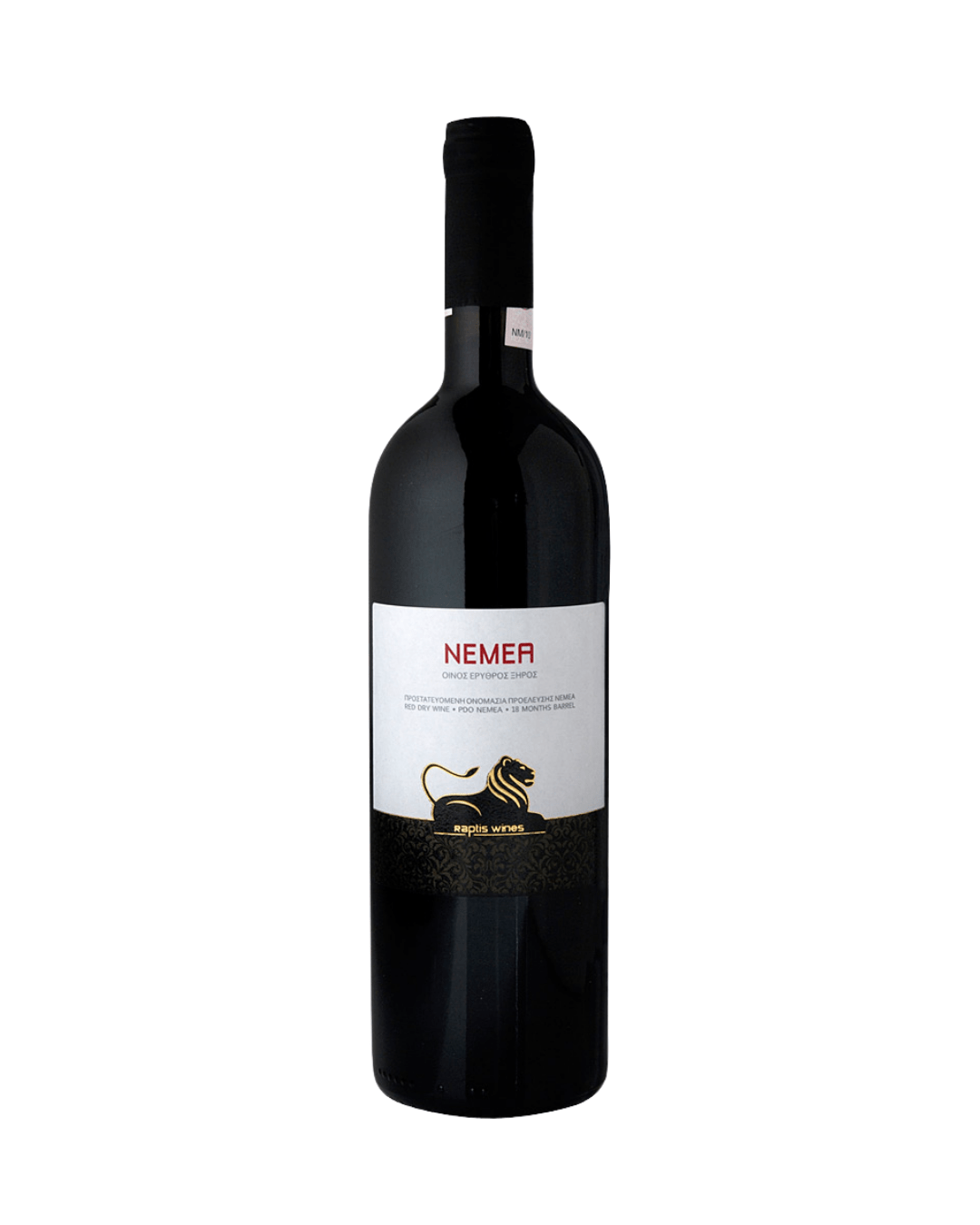 RAPTIS NEMEA