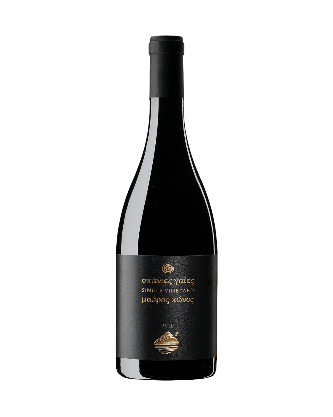 DOMAINE STROFILIA SPANIES GAIES MAVROS KONOS