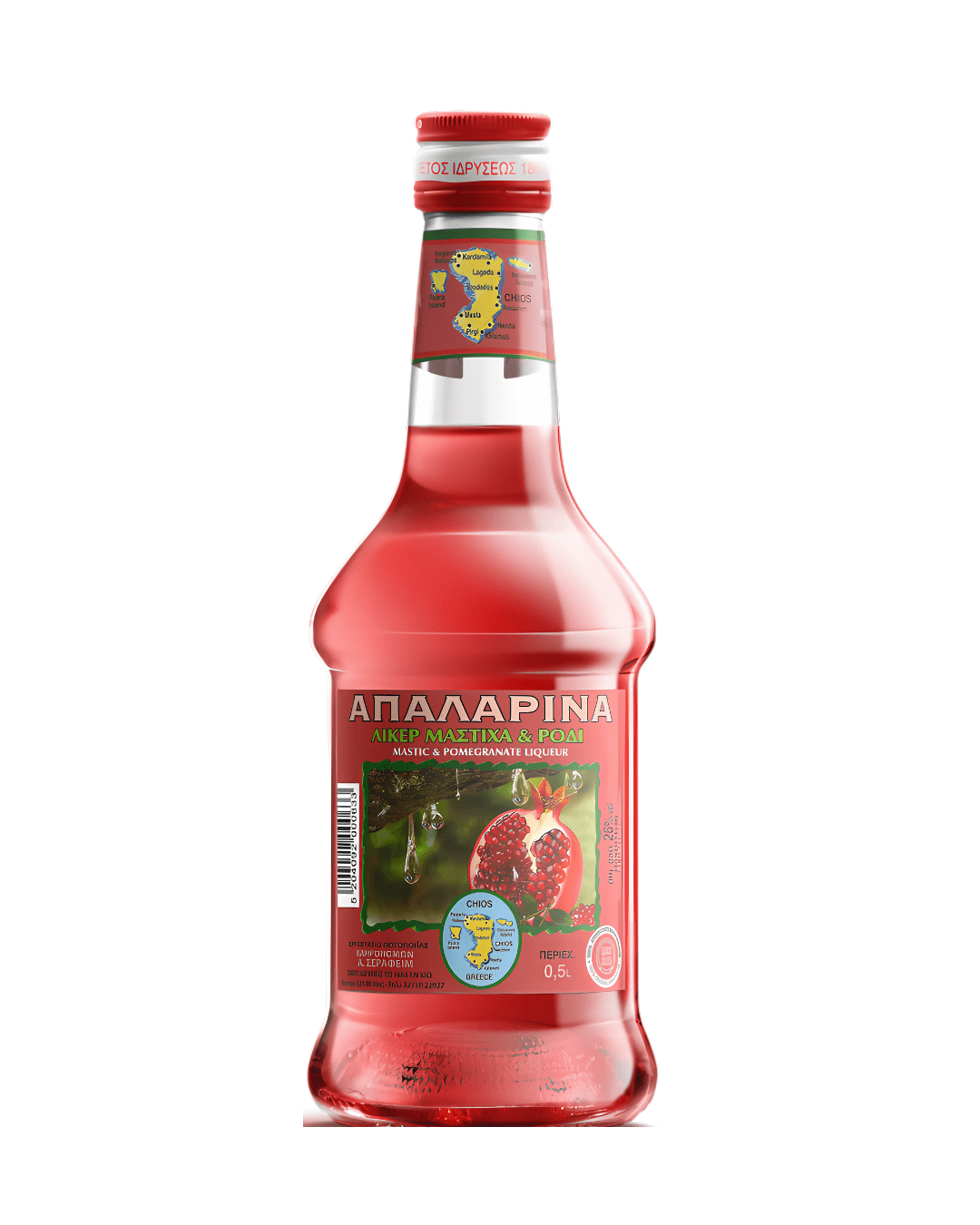 ΑΠΑΛΑΡΙΝΑ ΜΑΣΤΙΧΑ ΡΟΔΙ