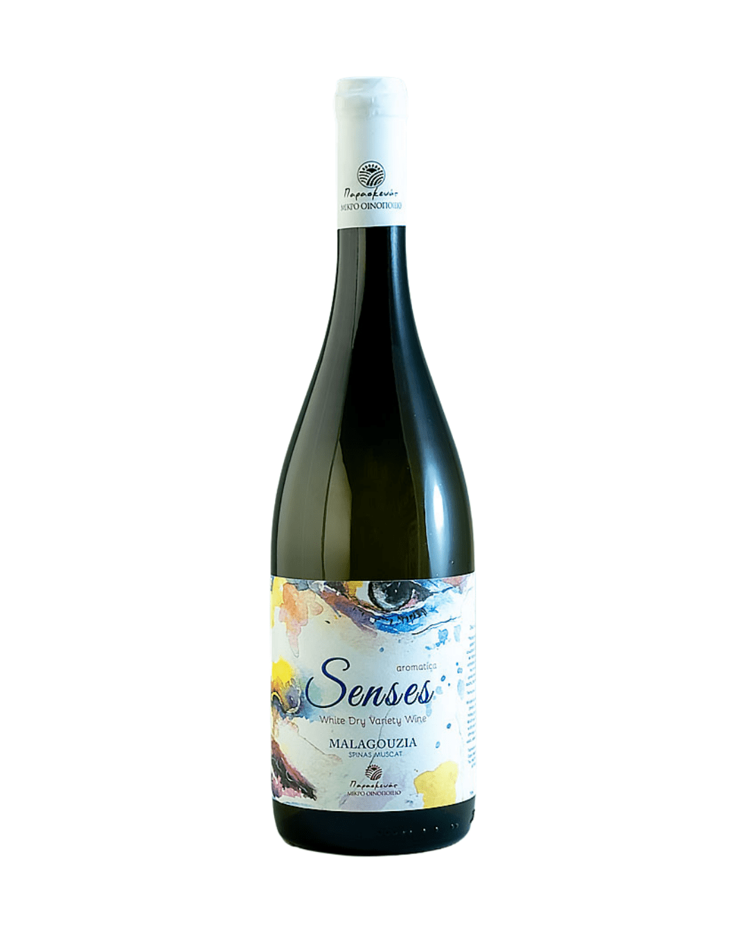 SENSES MALAGOUSIA