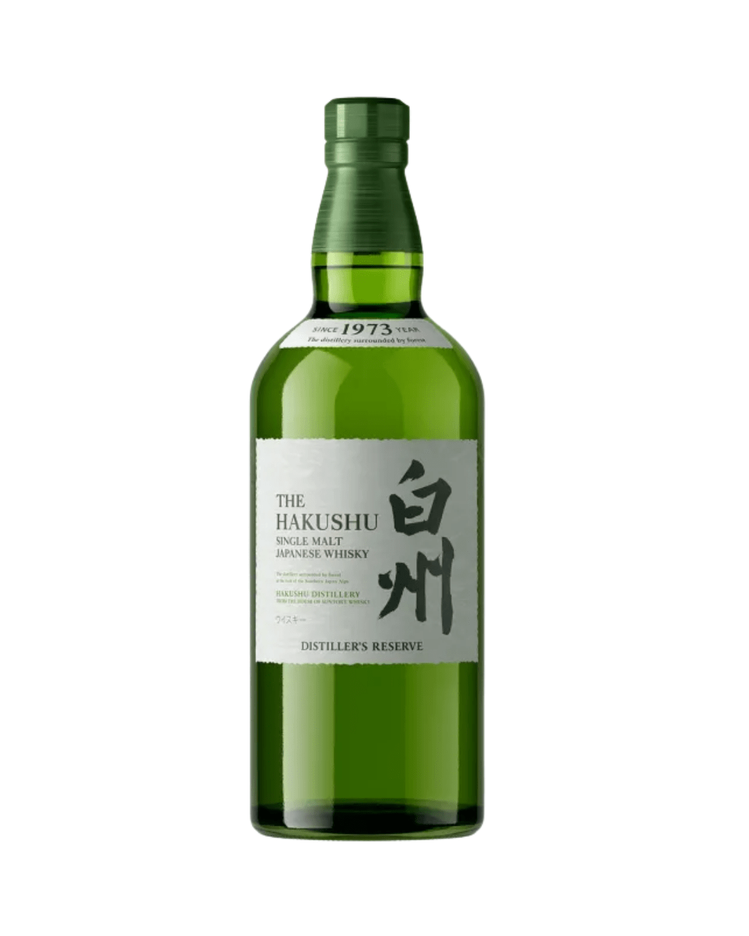 SUNTORY HAKUSHU DISTILLER RESERVE