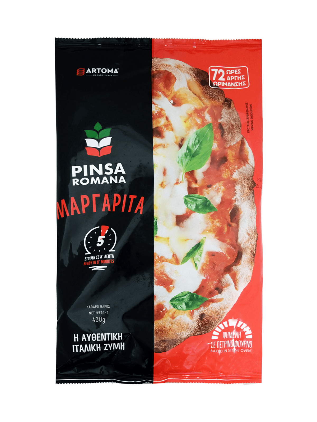 PINSA ROMANA MARGERITA ΚΤΨ 430gr