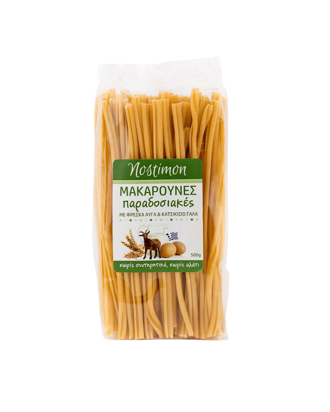 ΜΑΚΑΡΟΥΝΕΣ ΠΑΡΑΔΟΣΙΑΚΕΣ 500gr